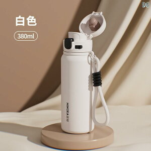  fB[X w  XeX ۉ ۗ g }O{g y ^u[ X^CbV Vv 380ml 480ml   sN