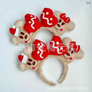 wAoh LbY NX}X ~bL[ XpR[ { ̌ x ڂ WW[ubh 킢 wAANZT[ q ̎q(x10)