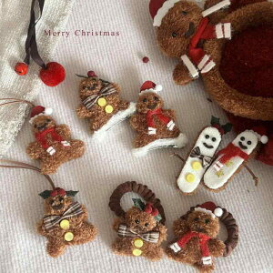 wAANZT[ fB[X NX}X WW[ubh} wANbv wAS wAoh J`[V BBNbv t@bV ʋ 킢  􉽊w͗l 