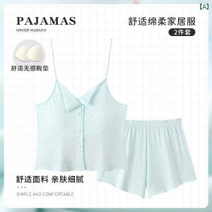 [EFA fB[X ㉺Zbg L~\[ V[gpc Đ@  ڐG⊴ VlbN m[X[u Zp  QԒ  bNX 킢 ؍