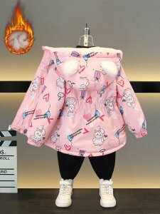 q AE^[ K[Y H~ O  EGXg}[N p[J[ 킢 ETM vg t[ht R[g WPbg ̎q LbY 3 4 5 6 7 8 sN p[v h 