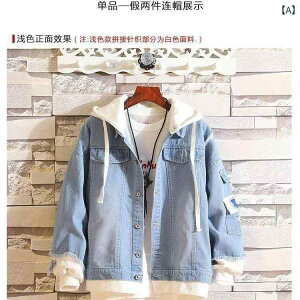 WPbg Y fjWPbg GW tH  w ؍  t[ht AE^[