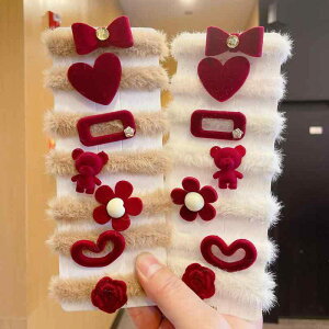 wAS fB[X ؍ A ӂӂ ԐF VN cqwA wAANZT[ e AN H~ X^C 킢