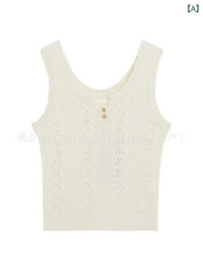 jbg fB[X t ؍ j҂ fUC UlbN m[X[u gbvX Ci[ V[g  Jbg\[ tF~j 킢 ǐF sNn u[ ʋ ItBX ig