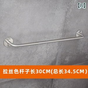 ^InK[ Ǌ| 304 XeX oX[ ^I| hsv  VOo[ bVdグ 30cm 40cm 50cm 60cm 70cm 80cm 90cm 100cm 110cm 120cm