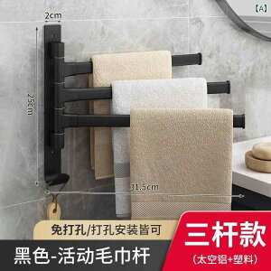 ^InK[ Ǌ| ] [ 󕨊 h[[ A~ ubN R[i[ݒu\