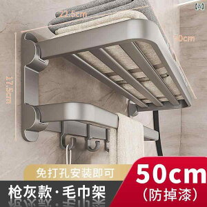 ^IbN ʏ Ǌ|  [I A~ oX^I| 2i bN ^I[