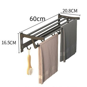 ^I| oX[ bN Ǌ| p A~ 2i ^Io[ VFt [  Vv 50cm ubN(x2)