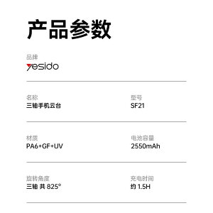 X}zpOWo ܂ݎX^rCU[ gѓdbz_[ Be Ԃh~ AIǐ RpNg ^ѕ֗ ABSf Bluetooth Rt(x2)