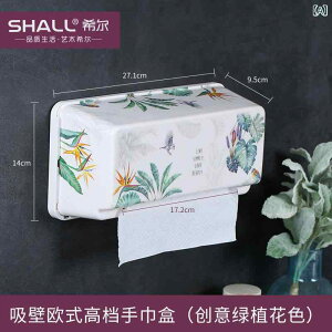 eBbVP[X Ǌ| Lb`y[p[z_[ gC y[p[z_[ [ ?  \ pr rO q y ґ  킢 O[ (x2)