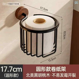 gCbgy[p[z_[ Ǌ| ӓ [y[p[ {bNX eBbVP[X [ bN gC ʏ  A~ ubN