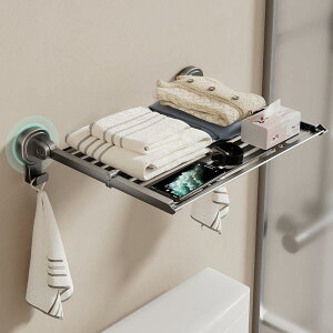 ^IbN oX[ [I Ǌ|  bN A~ zՎ _u ܂肽