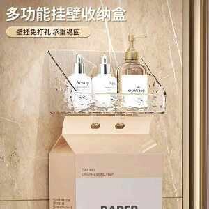 gCbgy[p[z_[ ʏ[ Ǌ| bN eBbV{bNX ݂艺 y    [I