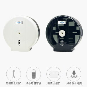 gCbgy[p[ z_[ h e Ɩp [y[p[ {bNX Ǌ| ~` ABS