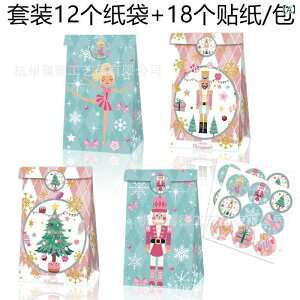 NX}X bsO MtgobO p[eB[ v[g Cxg ̌ ӓl` v Ntg(x5)