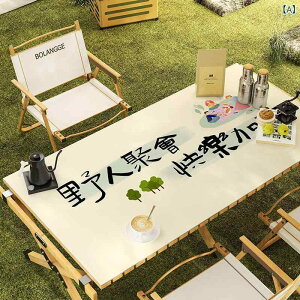 e[uNX AEghA Lvp ~߃}bg h h ȒP e[u}bg Xgp h~ ϖ U[ H}bg