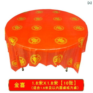 e[uNX 10Zbg p ԐF  h sv F a c ~ ϖ ho (x5)