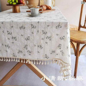 e[uNX c ԕ g ʐ^Bep wiz HJo[ eB[e[up _XgJo[ ȍa `  ܖY WXp[