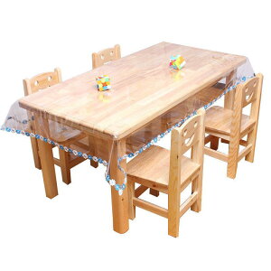 e[uNX qp he[uNX PVC \tgKX  G\ 􂦂 킢 ԕ ct ۈ牀 h h ϖՐ ho LYh~(x2)