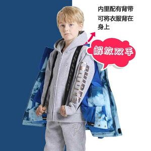 XL[EFA LbY j̎q ㉺Zbg h  h qp XL[EGA pc WPbg oR V EFA 110cm 120cm 130cm 140cm 150cm 160cm