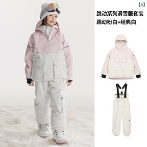 XL[EFA LbY XL[EFA ㉺Zbg q jp h  AE^[ WPbg pc AEghA 110 120 130 140 150 160