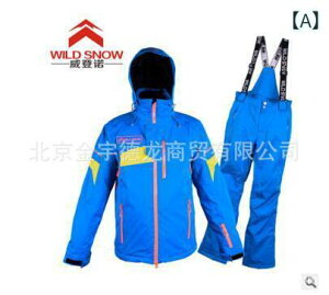 XL[EFA jp p h h  XL[EFA㉺Zbg AEghA h(x2)