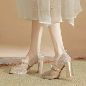 EFfBOV[Y fB[X pvX  Xgbv h ~ ₷ Ȃ EhgD nCq[ 8cm Vo[ F VpS[h  p[eB[ 