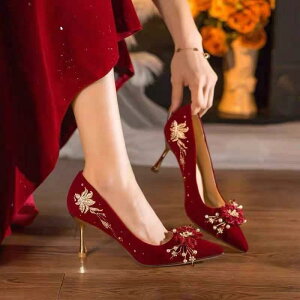 EFfBO V[Y fB[X pvX  nCq[ [q[ Xgbv  bh 킢 ₷ ɂȂ tbg S ig p[eB[ 񎟉