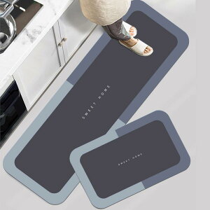 �L�b�`���}�b�g �]���y ���� �z���}�b�g �h�� �􂦂� ������� �X�g���C�v ���n �������f�B �u���[ �O���[ 40×60cm 40×120cm 50×80cm 50×160cm(x2)