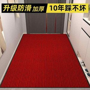 փ}bg hA}bg Ki}bg Lb`}bg  O L  h z Jbg\ O~ _[NO[ ÐԐF ԐF 60×90cm 80×120cm 90×120cm 90×150cm 90×180cm 120×120cm 120×1