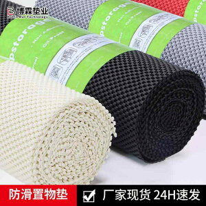 [}bg PVC ~ Ԗ iq Lb` HI C o h~ ʕ  I ԗp