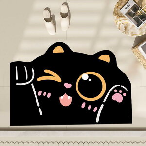 �}�b�g ���f�B�[�X ���킢�� �L�� ���փ}�b�g �o�X�}�b�g ���� ����~�� �z�� �D���Ƃ� �|���G�X�e���@��