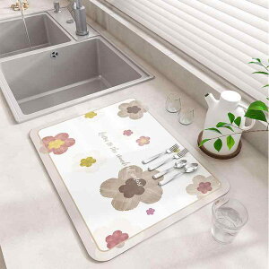 �}�b�g �L�b�`���}�b�g �䏊�}�b�g ���� �z���}�b�g �h���C���O�}�b�g �ԕ� ���փ}�b�g �o�X�}�b�g �����}�b�g ����~�ߕt�� ���o�[�}�b�g(x2)