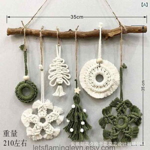 NX}X fR[V Ǌ| ^yXg[ ԗ   NX}Xc[  [sA Ebh(x2)