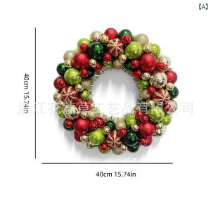 NX}X [X NX}X{[  hA  Ǌ| I[ig  40cm _ k fR[V Cxg p[eB[ X fBXvC