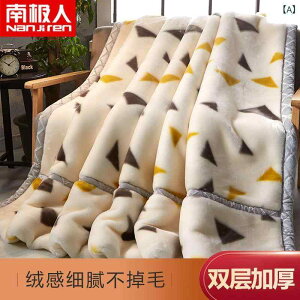 ѕz uPbg Ђ| X}C[ 񖇍킹  H~ Q  g Ȗ͗l 100×120cm 150×200cm 180×200cm 200×230cm