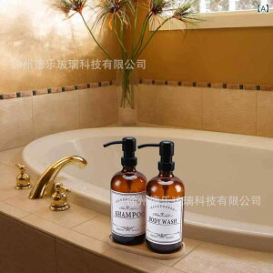 {g  lߑւ{g 250ml 500ml t̐Ό Vv[ {fB\[v e ߐF KX |vwbh XeX