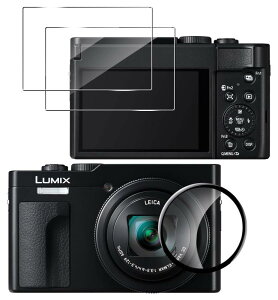 �y2��+1���zfor LUMIX DC-TZ99 �J�����t�B���� �����K���X�yJIAYJP�z9H���d�x �ϏՌ� �h�� �C�A���X ���Ə���h�� �X�N���[�� �����K���X �t���ی�t�B�� �t���ی� �L�Y�h�~ �����ߗ� LUMIX DC-TZ99 �p