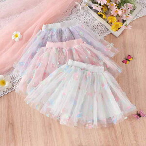 XJ[g LbY ̎q Jt ԕ  `[XJ[g vZX XJ[g `[ z X hJ nt 킢 ӂ q ct w K[Y o i