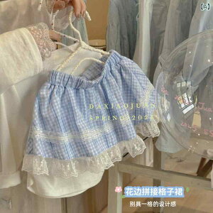 XJ[g ̎q t [X ԕ `FbN ؂ւ xr[  킢 ~jXJ[g v[cXJ[g w@