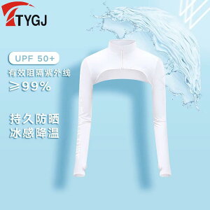 St fB[X UVJbg ⊴ gbvX V[ ڐG⊴  O΍ EFA StEFA p t zCg sNn u[ ubN