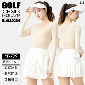 St fB[X ڐG⊴ A_[EFA: X|[cEFA gbvX   Ă~ O΍ |GXe n x[W zCg ubN