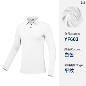 �S���t �����V���c ���f�B�[�X �S���t�E�F�A �����p �g�b�v�X �H�~ ���D�� �|���G�X�e�����a �X�|�[�c�E�F�A �A�E�g�h�A ���K�� �z������