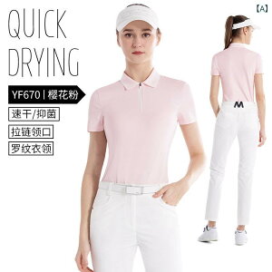 StEFA fB[X |Vc gbvX X|[cOpc ZbgAbv  ʋC Lk Xgb` ^ ig St