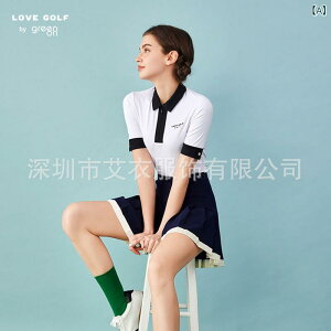 St |Vc fB[X  TVc StEFA ZbgAbv XJ[g ڐG⊴ z X|[c EFA ㉺Zbg p t(x2)