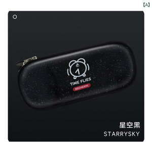 yP[X w w 킢 Vv [ IbNXtH[hn   sN