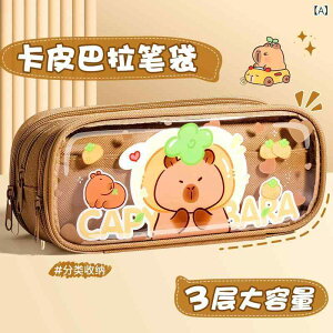 P[X ̎q w j̎q  M q IbNXtH[h Jso p_ Fsm 킢