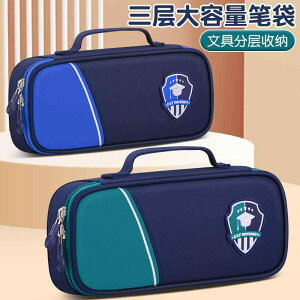 yP[X w jp e IbNXtH[h M qp w [ MP[X Vv 킢(x3)