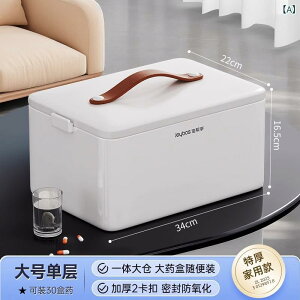 ~}  e ƒp Ô   [P[X g  킢 h }u