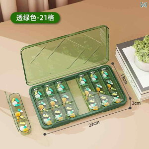 �� ���f�B�[�X �����Y �s���P�[�X �g�їp ��P�[�X ����� ��T�� 1�T�� 1��3�� ���� ���� ����